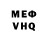 Метадон VHQ Rita_ Soul
