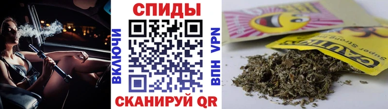 БУТИРАТ жидкий экстази  Багратионовск 