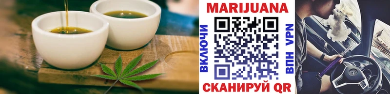 Cannafood конопля  где купить   Багратионовск 