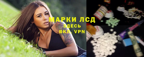 MDMA Premium VHQ Балашиха