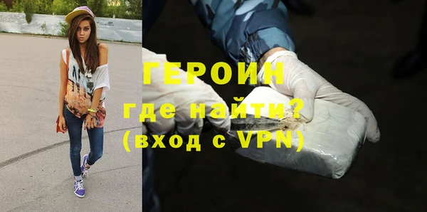 экстази Тольятти