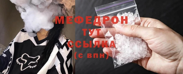 сатива Ижевск