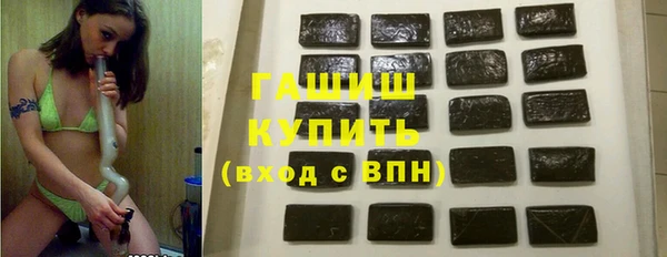 сатива Ижевск