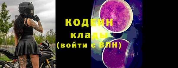 мяу мяу мука Киров
