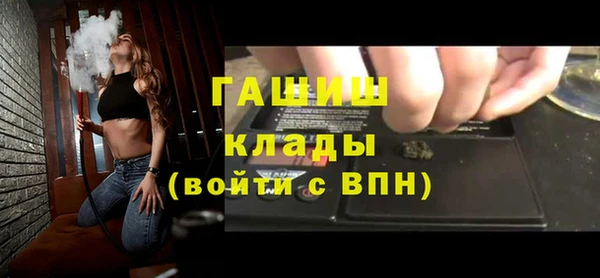 мяу мяу мука Киров