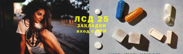 MDMA Premium VHQ Балашиха