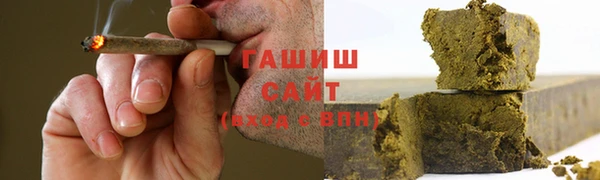 MDMA Premium VHQ Балашиха