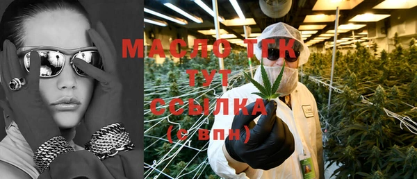 мяу мяу мука Киров