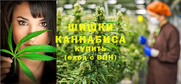 экстази Тольятти