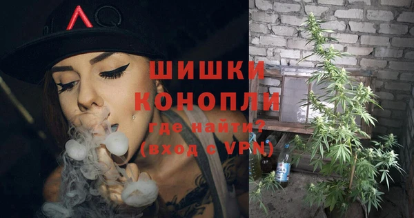экстази Тольятти
