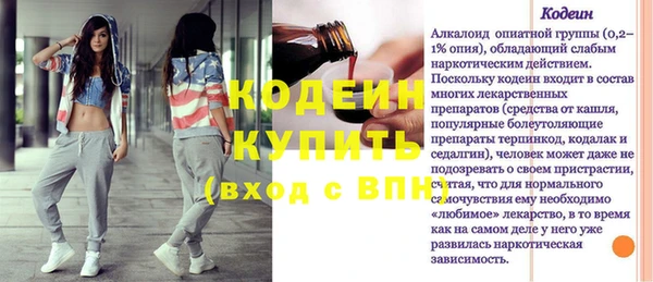 мяу мяу мука Киров