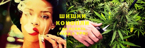соль ск Барнаул