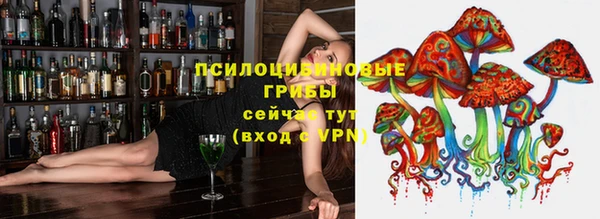 экстази Тольятти