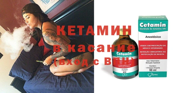 мефедрон VHQ Пенза