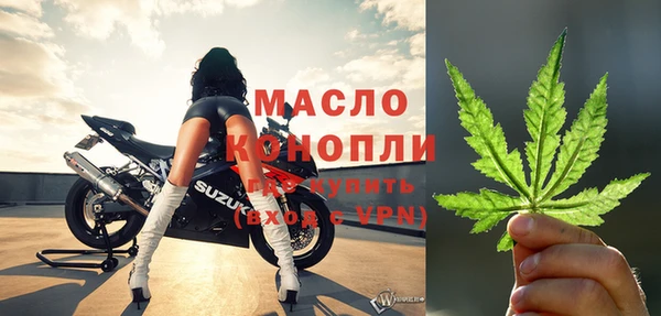 MDMA Premium VHQ Балашиха