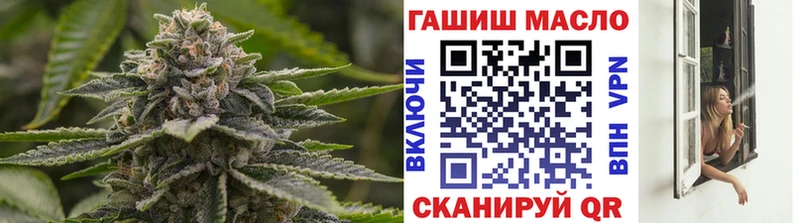где можно купить наркотик  Багратионовск  ТГК THC oil 